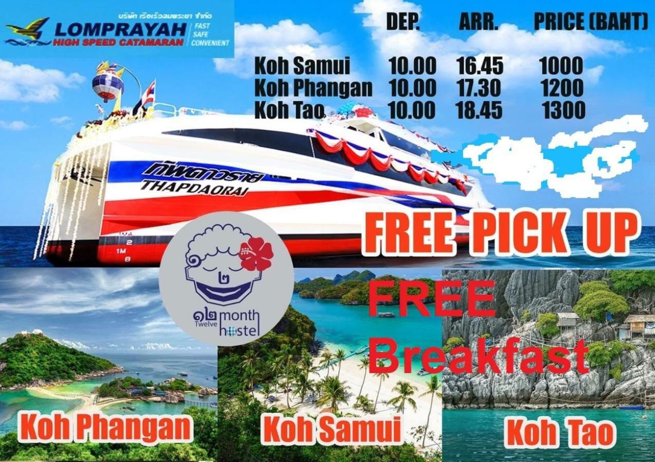 12Month Hostel Phuket Exteriör bild